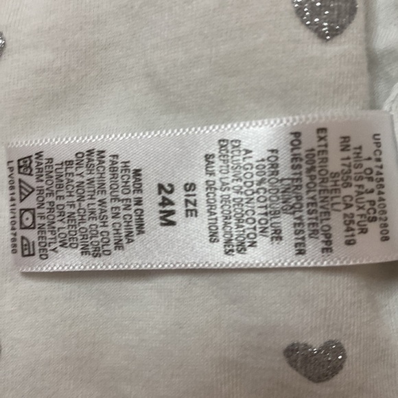 Baby jacket - Picture 3 of 4